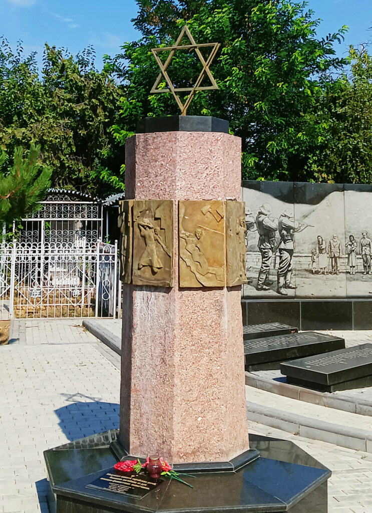 Памятник детям еврейской национальности, безвинно погибшим в годы Великой Отечественной войны