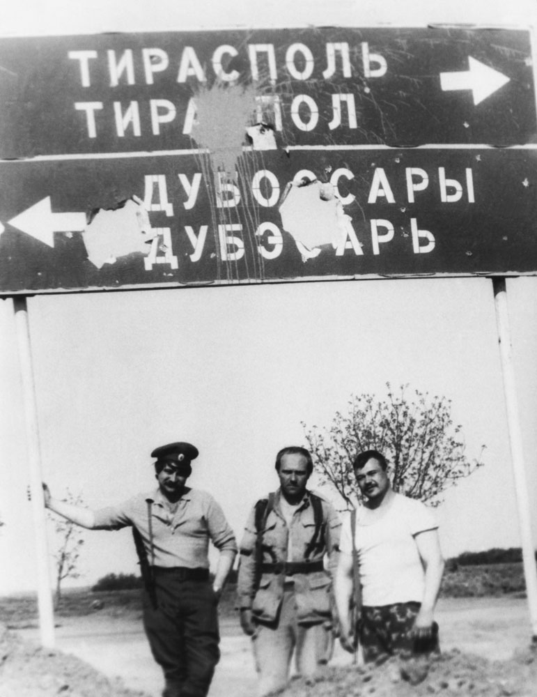 Дорога Тирасполь - Дубоссары