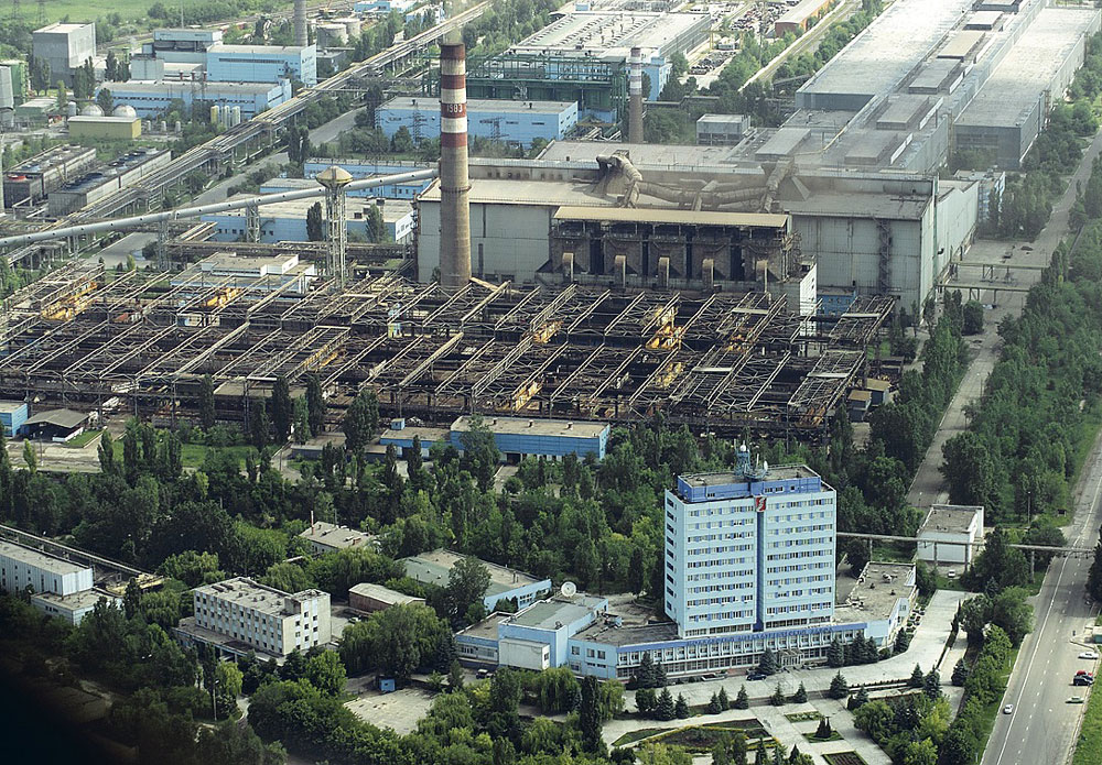 Молдавский металлургический завод г. Рыбница