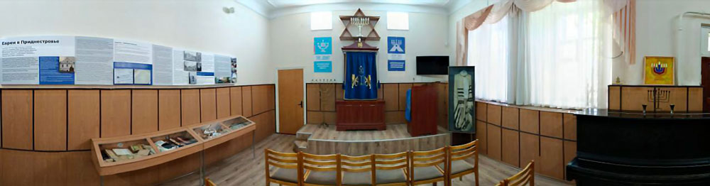 Синагога, г. Тирасполь