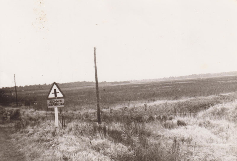 Зона радиоактивного заражения. Чернобыль, 1986 г.