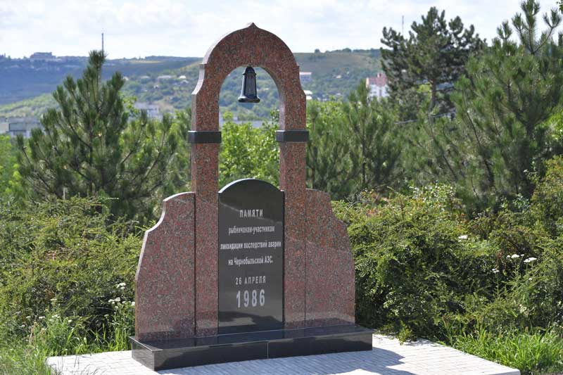 Памятный знак Ликвидаторам аварии на Чернобыльской АЭС, г. Рыбница